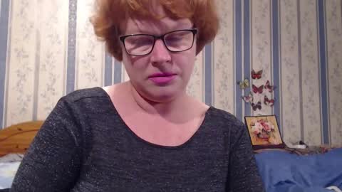 Snapshot of aamarillis chatting on September 19, 2025, 6:19 pm NINA online show from September 19, 2025, 6:19 pm