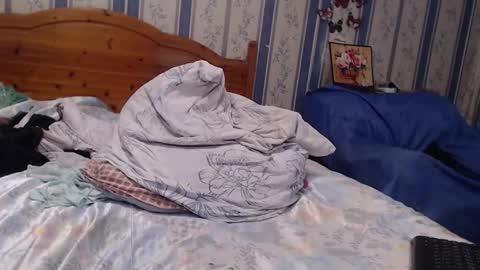 Snapshot of aamarillis chatting on November 25, 2025, 11:38 pm NINA online show from November 25, 2025, 11:38 pm