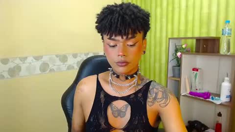 Snapshot of aaronbakers chatting on January 18, 2025, 2:25 am im NiallDun online show from January 18, 2025, 2:25 am