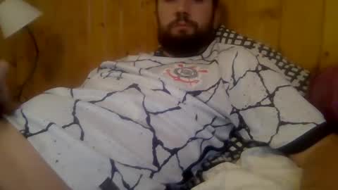 Snapshot of abo691 chatting on December 8, 2024, 8:09 am Fr654 online show from December 8, 2024, 8:09 am