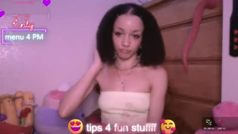 Snapshot of abruisedpeach chatting on June 11, 2026, 3:15 am Peach online show from June 11, 2026, 3:15 am