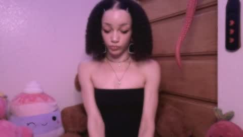 Peach online show from July 30, 2026, 3:05 am