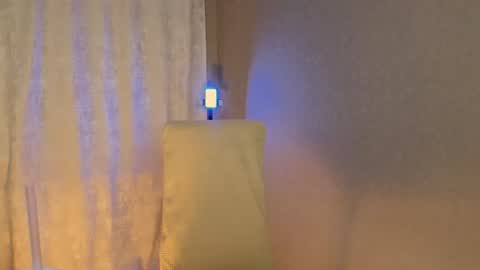 Snapshot of actavia_rose chatting on July 2, 2026, 8:59 pm my inst love inside 17 online show from July 2, 2026, 8:59 pm