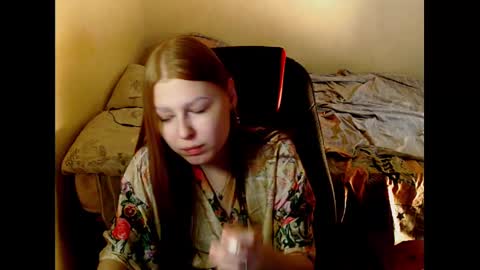 Snapshot of adagretta chatting on December 14, 2024, 5:47 pm adagretta online show from December 14, 2024, 5:47 pm