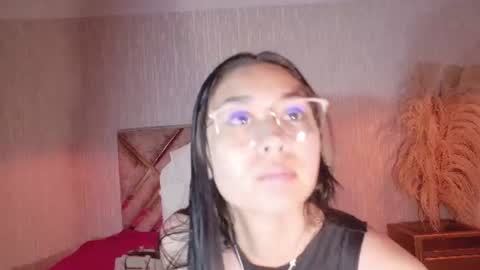 Adaira online show from July 8, 2026, 12:53 pm