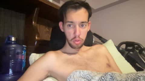 Snapshot of adam88231 chatting on July 3, 2026, 3:02 am adam88231 online show from July 3, 2026, 3:02 am