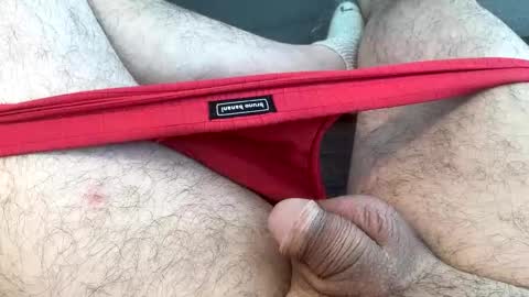 Adam online show from March 14, 2026, 8:31 am