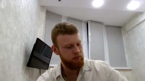 adam_ice1 online show from July 27, 2026, 6:26 pm