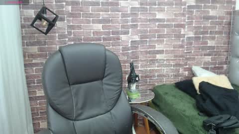 Adam online show from January 12, 2025, 4:18 pm