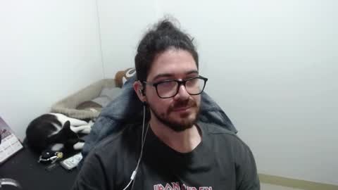 Adam online show from December 14, 2025, 7:03 am