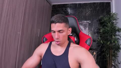 Adan Sin online show from March 23, 2026, 6:34 pm