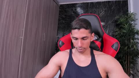 Adan Sin online show from April 13, 2026, 4:23 pm