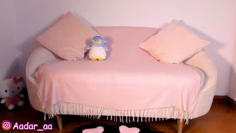 Snapshot of adara_aa chatting on January 30, 2025, 5:52 am adara_aa online show from January 30, 2025, 5:52 am