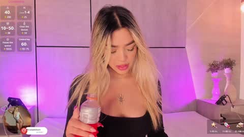 Snapshot of addison_baker chatting on January 12, 2025, 11:39 am A D D I S O N online show from January 12, 2025, 11:39 am