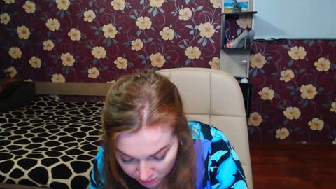 Adel online show from December 6, 2024, 9:46 pm