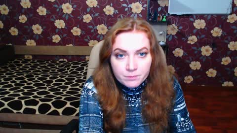 Adel online show from January 29, 2025, 2:42 pm