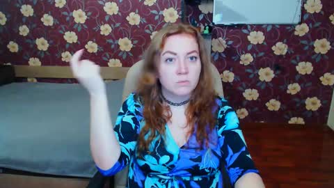 Adel online show from March 10, 2025, 5:18 pm