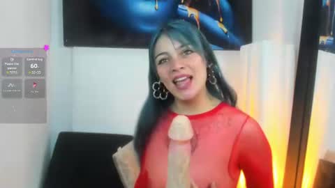 ADELAIN online show from July 18, 2026, 12:42 pm