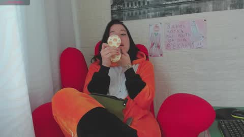 Adel online show from November 1, 2025, 6:59 am