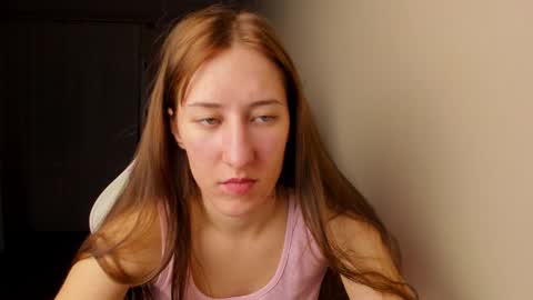 Adell online show from January 12, 2026, 10:37 pm