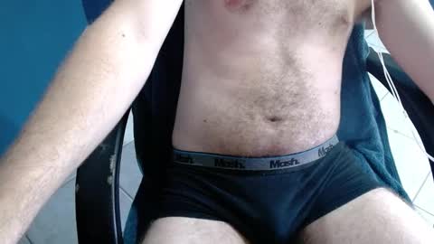 Snapshot of adeodio6 chatting on January 10, 2026, 12:51 pm Ade online show from January 10, 2026, 12:51 pm