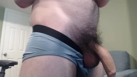 Snapshot of adequate_cock chatting on June 13, 2026, 2:48 pm adequate_cock online show from June 13, 2026, 2:48 pm