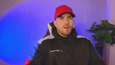 Ades online show from January 6, 2026, 11:58 am