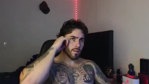 Ades online show from February 3, 2026, 6:00 am