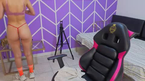 Adhara online show from March 4, 2026, 1:06 pm