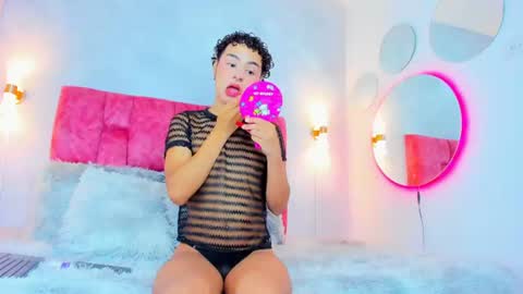 Snapshot of adhara_smith_ chatting on July 12, 2026, 12:29 pm online show from July 12, 2026, 12:29 pm