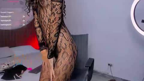 Adhara online show from April 24, 2026, 9:06 pm