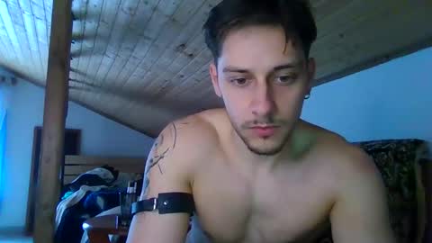 Snapshot of adi151943 chatting on March 27, 2026, 1:11 pm JayHunter online show from March 27, 2026, 1:11 pm