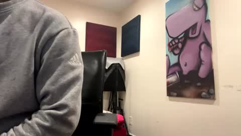 adick_ting online show from July 1, 2026, 11:01 am