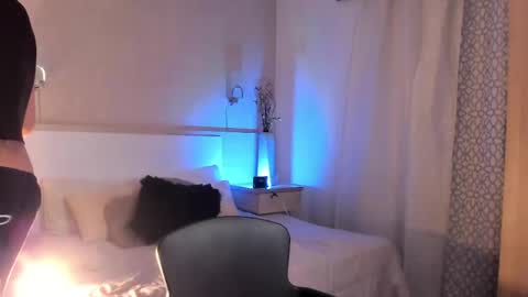Adonis  online show from May 30, 2026, 5:04 am
