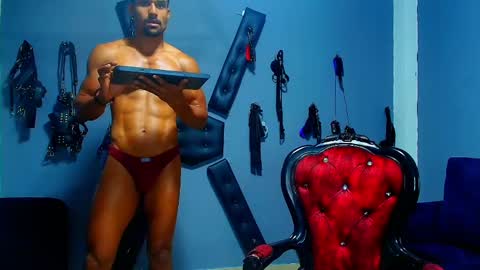adonisdios online show from April 23, 2026, 1:35 pm