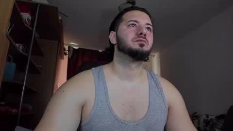 Snapshot of adonislovely chatting on February 27, 2025, 12:13 pm Adonis Steel online show from February 27, 2025, 12:13 pm