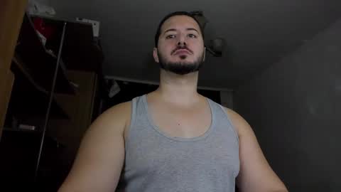 Snapshot of adonislovely chatting on November 5, 2025, 3:56 pm Adonis Steel online show from November 5, 2025, 3:56 pm