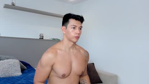 Adrian del Mar online show from July 1, 2026, 3:45 pm