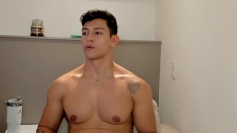 Adrian del Mar online show from July 5, 2026, 9:11 pm