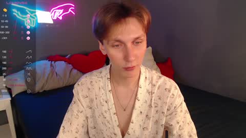 Adrian online show from January 21, 2025, 1:54 pm