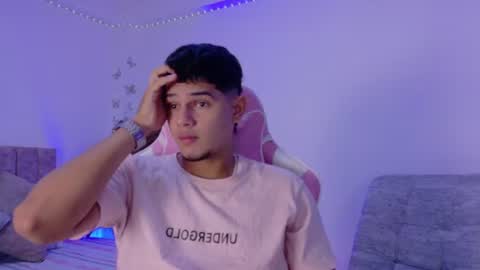 Snapshot of adrian_prime_ chatting on July 12, 2026, 7:16 pm ADRIAN online show from July 12, 2026, 7:16 pm