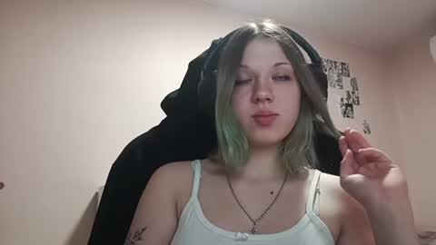 Snapshot of adriannamalango chatting on June 24, 2026, 11:20 am Sofa online show from June 24, 2026, 11:20 am