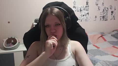 Snapshot of adriannamalango chatting on June 30, 2026, 1:01 pm Sofa online show from June 30, 2026, 1:01 pm