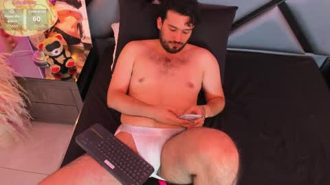 Adrian online show from April 25, 2026, 2:03 am