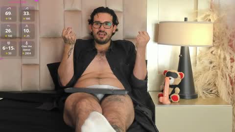 Adrian online show from April 28, 2026, 2:27 am