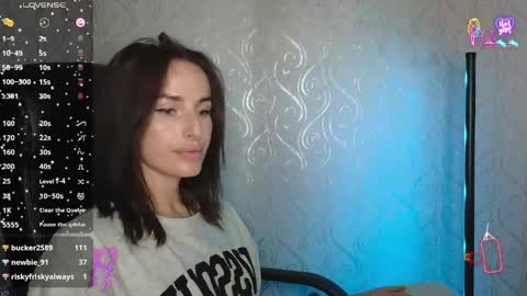 Snapshot of adrihanna chatting on May 17, 2026, 6:04 pm Adriana online show from May 17, 2026, 6:04 pm