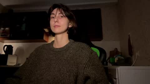 Snapshot of aevra chatting on December 8, 2024, 11:40 pm vegans taste better online show from December 8, 2024, 11:40 pm