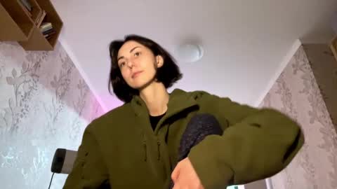 Snapshot of aevra chatting on December 11, 2024, 5:26 pm vegans taste better online show from December 11, 2024, 5:26 pm