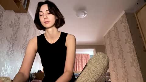 Snapshot of aevra chatting on January 7, 2025, 3:44 pm vegans taste better online show from January 7, 2025, 3:44 pm