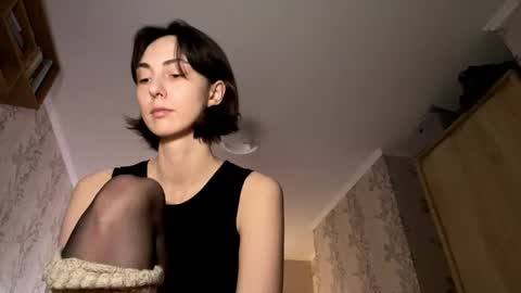 Snapshot of aevra chatting on January 7, 2025, 6:45 pm vegans taste better online show from January 7, 2025, 6:45 pm